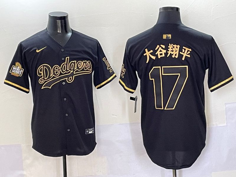 Men Los Angeles Dodgers 17 Ohtani Black Gold Game Nike 2025 MLB Jersey style 5058